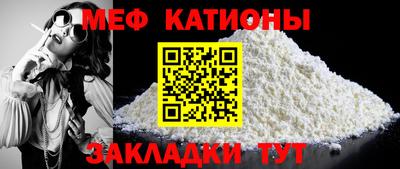 MDMA Premium VHQ Коммунар