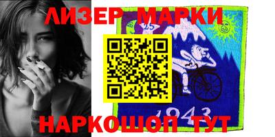 MDMA Premium VHQ Коммунар