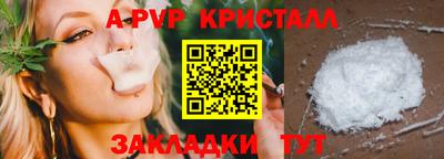 MDMA Premium VHQ Коммунар