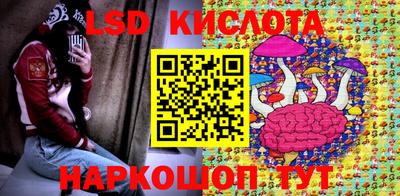 MDMA Premium VHQ Коммунар