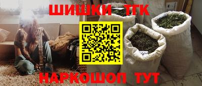 MDMA Premium VHQ Коммунар