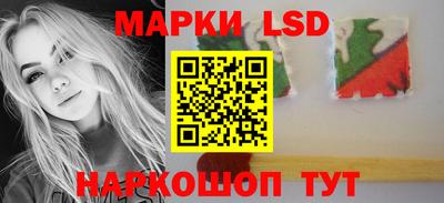 шишки Конаково