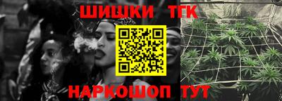 MDMA Premium VHQ Коммунар