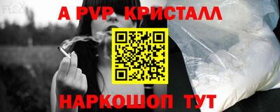 MDMA Premium VHQ Коммунар