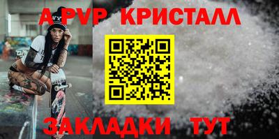 MDMA Premium VHQ Коммунар