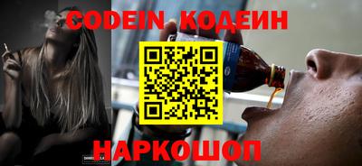 MDMA Premium VHQ Коммунар