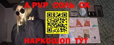 MDMA Premium VHQ Коммунар