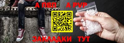 MDMA Premium VHQ Коммунар