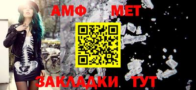 MDMA Premium VHQ Коммунар
