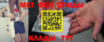 шишки Конаково