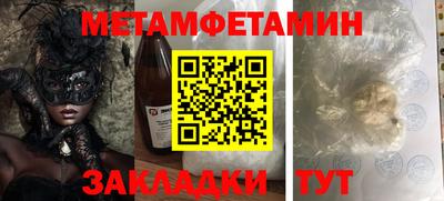 MDMA Premium VHQ Коммунар