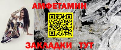 MDMA Premium VHQ Коммунар