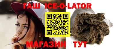 шишки Конаково