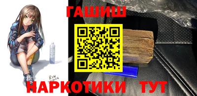 MDMA Premium VHQ Коммунар