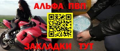 MDMA Premium VHQ Коммунар
