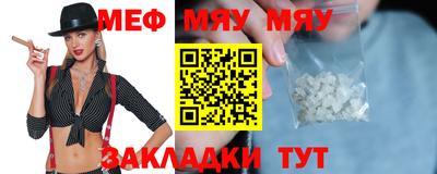 шишки Конаково