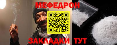шишки Конаково