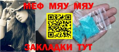 MDMA Premium VHQ Коммунар