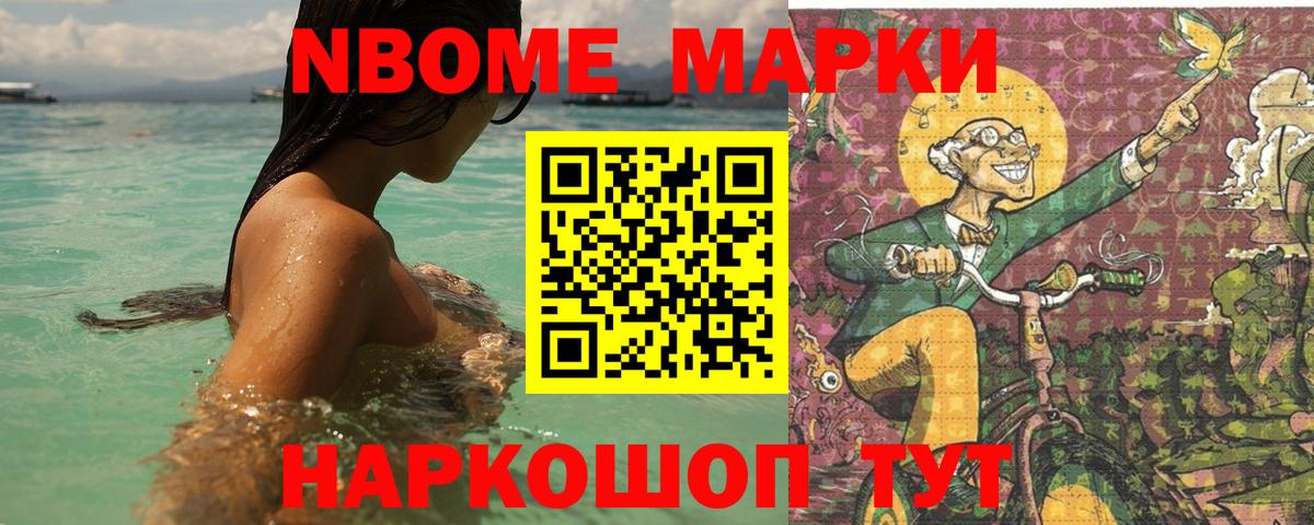 LSD-25 экстази ecstasy  Вход с VPN  Керчь  Лсд 25 экстази ecstasy 