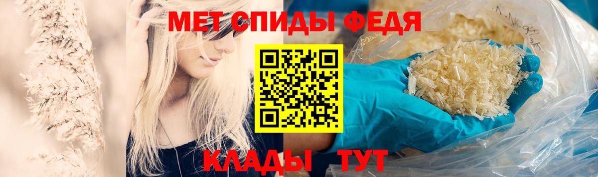 Каннабис  ГАШ  Вход с VPN  Керчь  Меф кристаллы  ГАШ  COCAIN  A PVP СК  